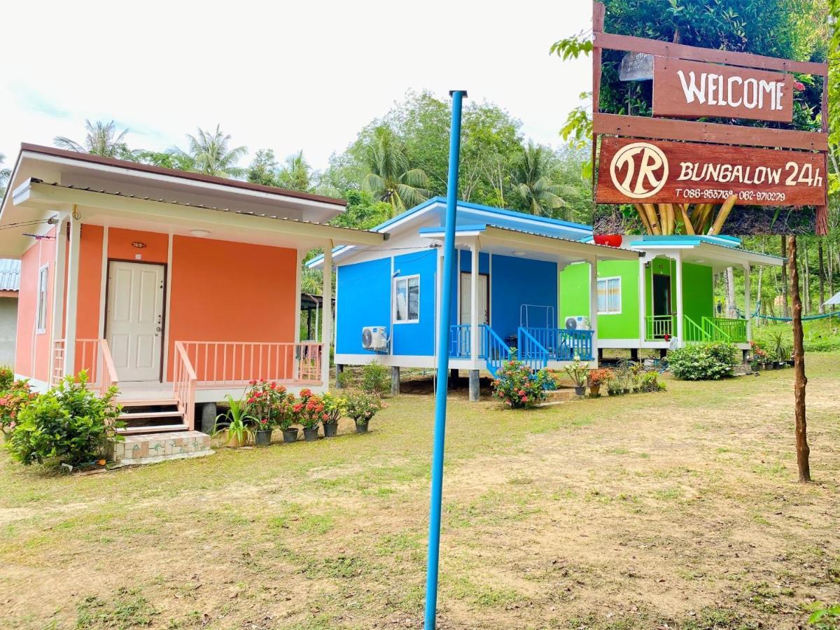 Tr Bungalow Ko Yao Zewnętrze zdjęcie